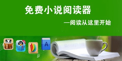 乐鱼游戏网站